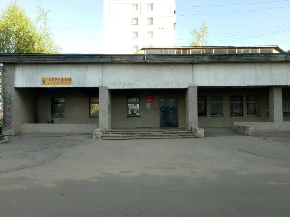 Clinic or Doctor photo