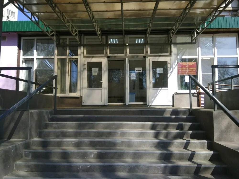 Clinic or Doctor photo