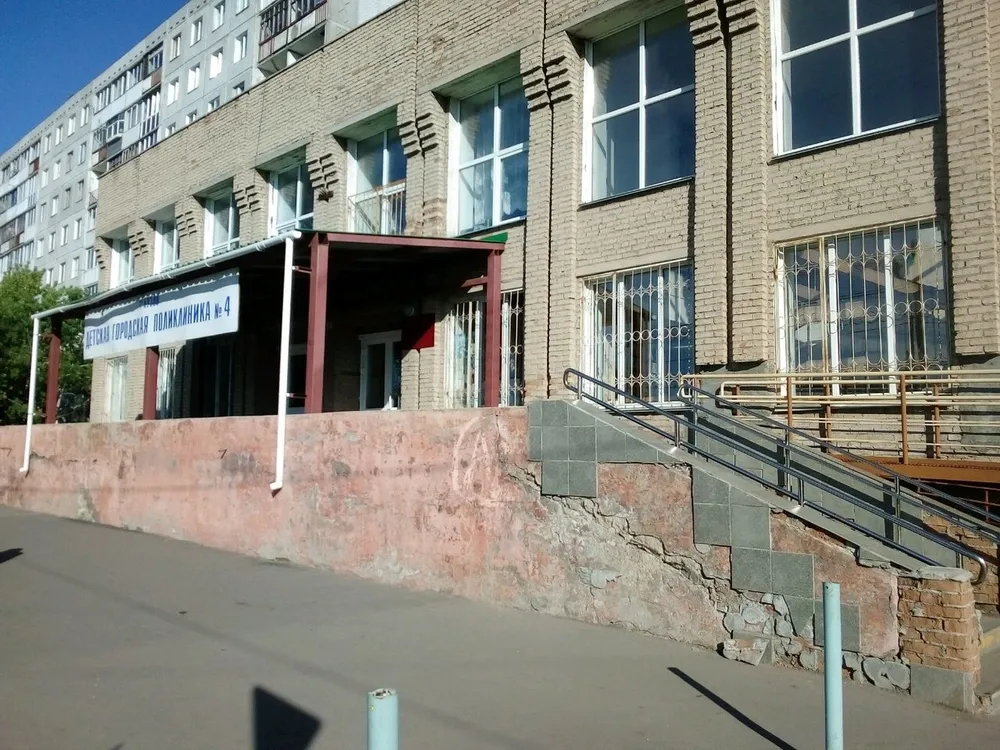 Clinic or Doctor photo
