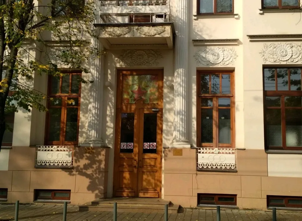 Clinic or Doctor photo