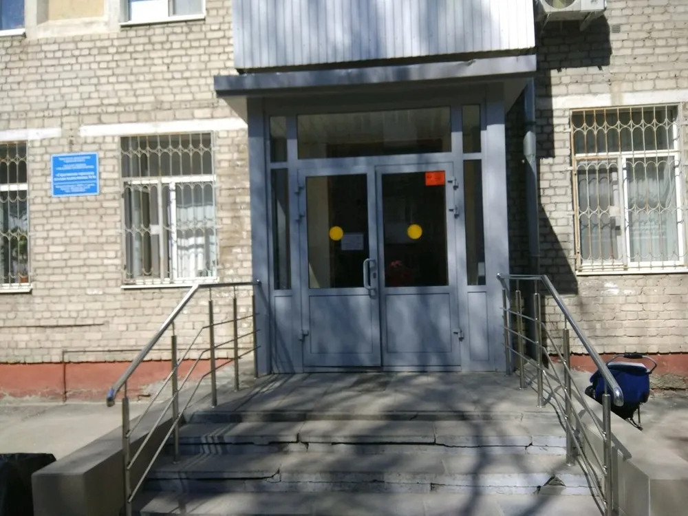 Clinic or Doctor photo