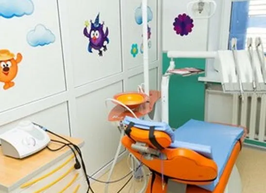 Clinic or Doctor photo