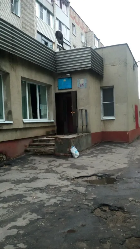 Детская поликлиника на Артамонова (ст. Отрожка), Воронеж