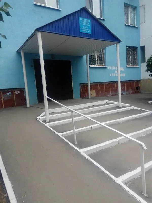 Clinic or Doctor photo