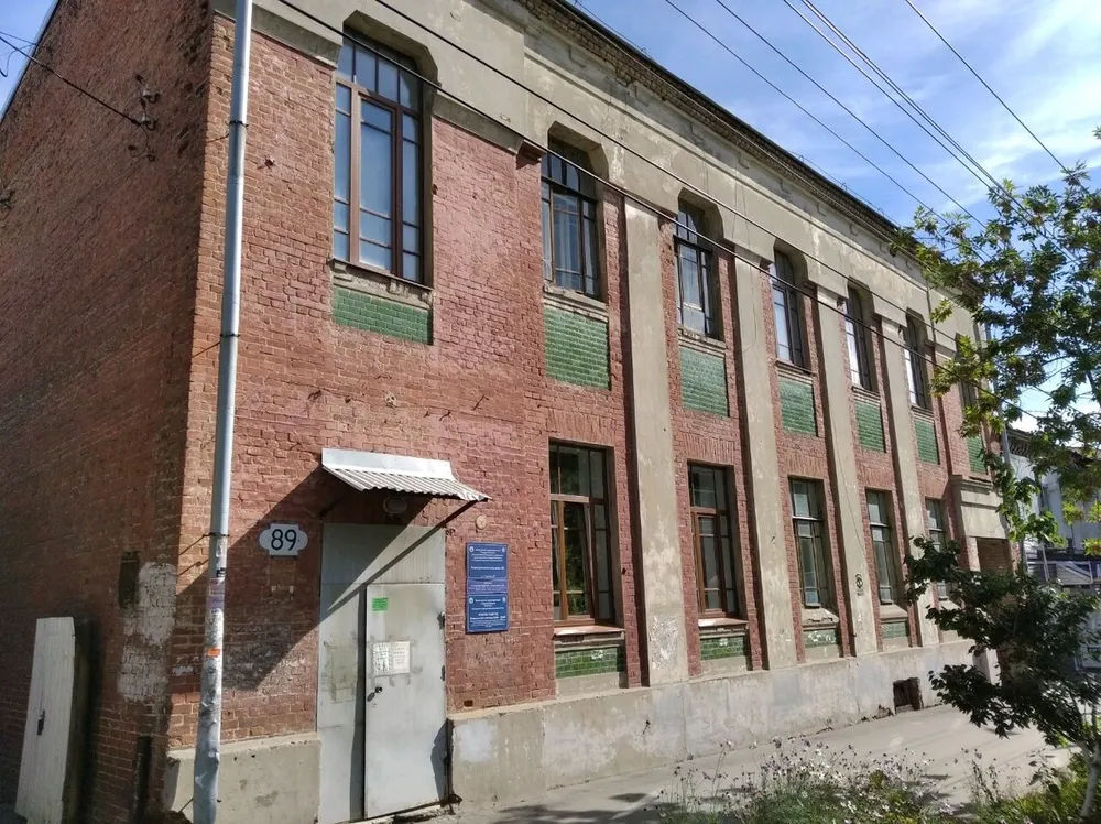 Clinic or Doctor photo