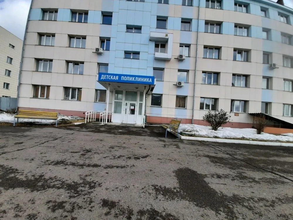 Clinic or Doctor photo