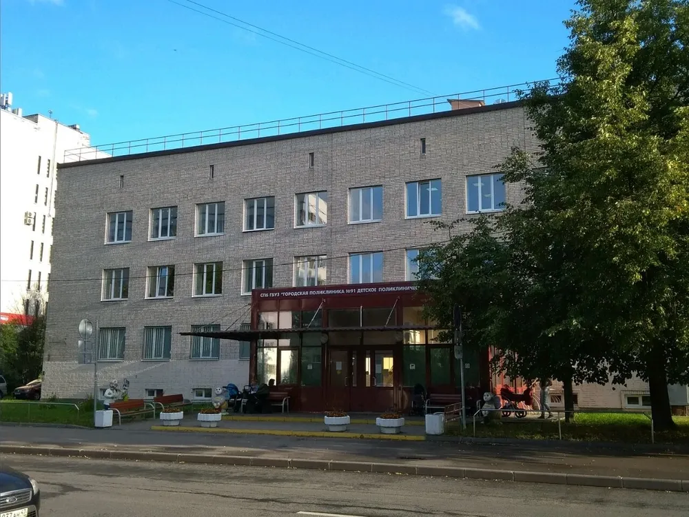 Clinic or Doctor photo