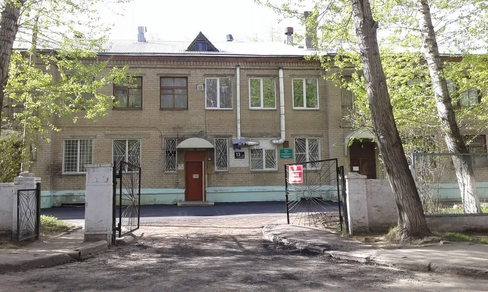 Детский санаторий №2, Челябинск