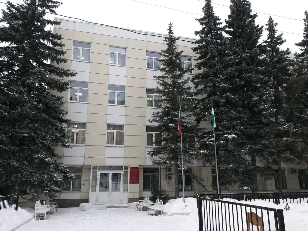 Clinic or Doctor photo
