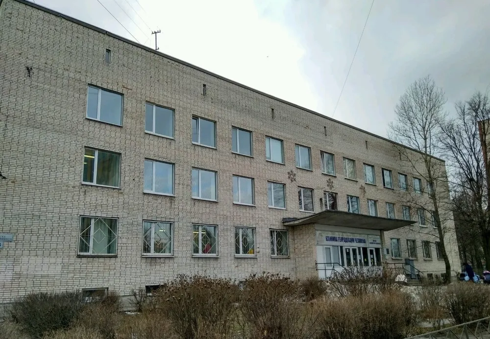 Clinic or Doctor photo