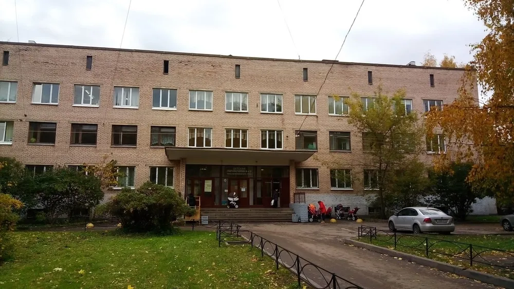 Clinic or Doctor photo