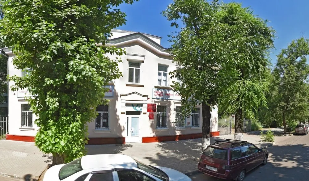 Clinic or Doctor photo