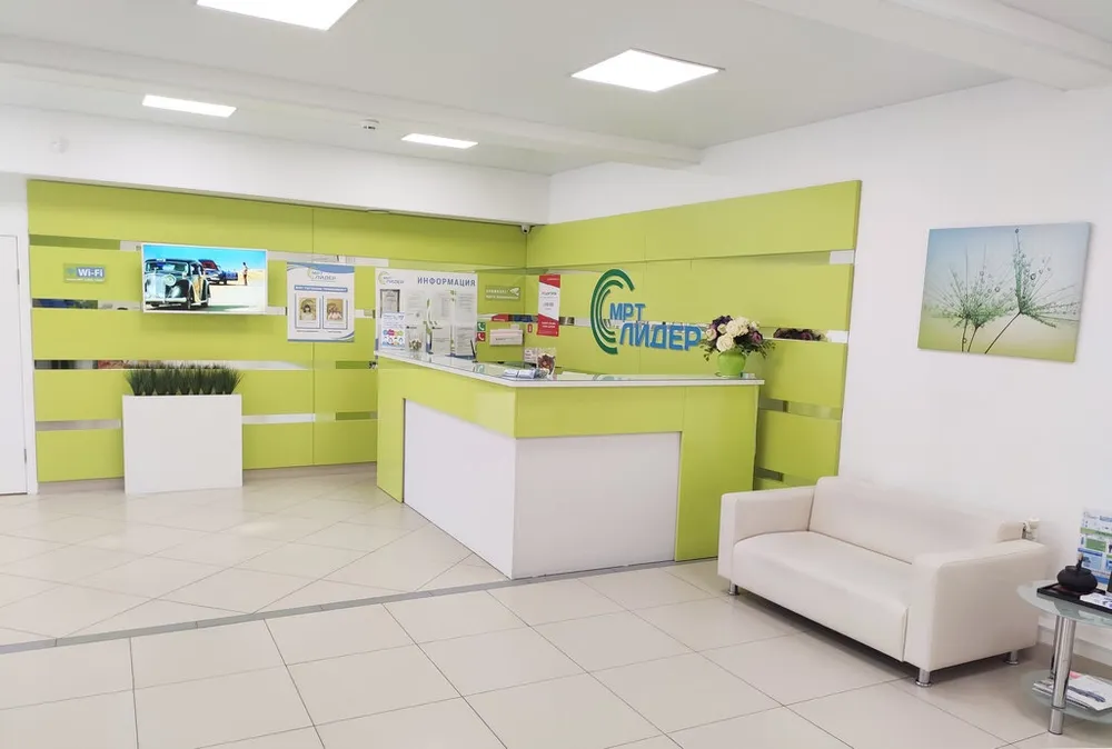 Clinic or Doctor photo