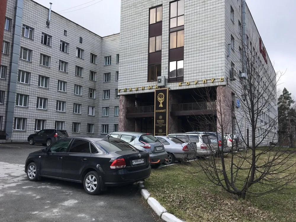 Clinic or Doctor photo
