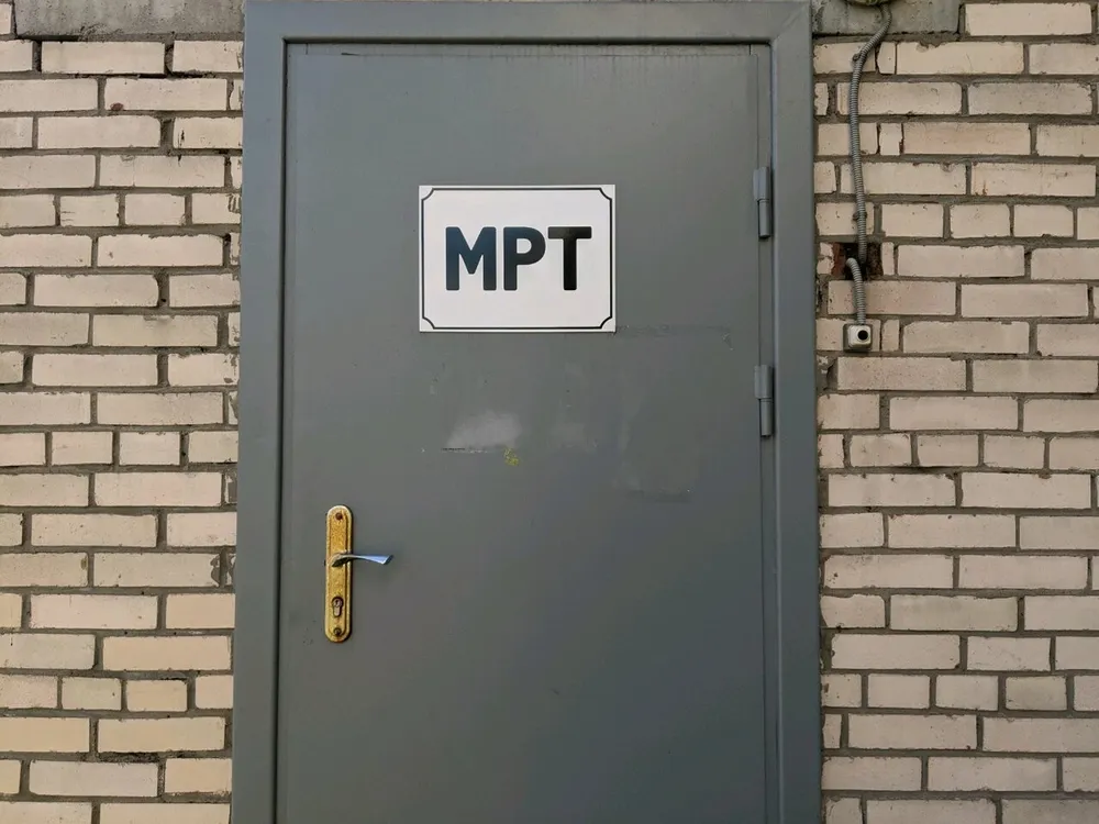 Clinic or Doctor photo