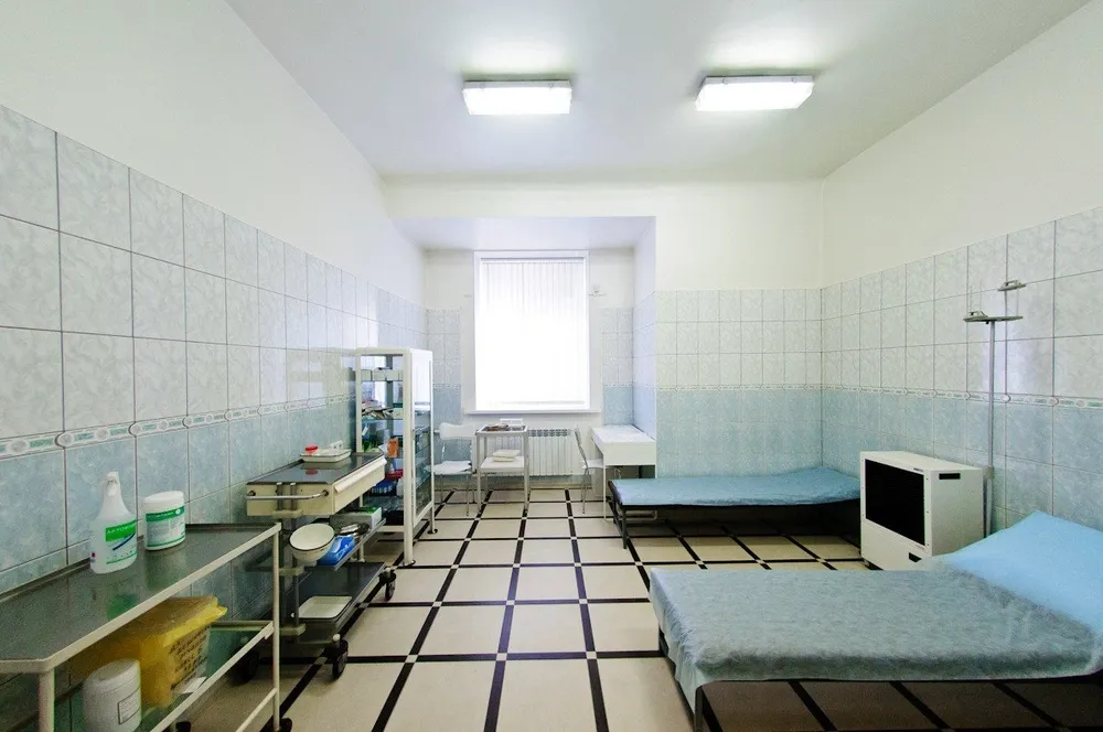 Clinic or Doctor photo