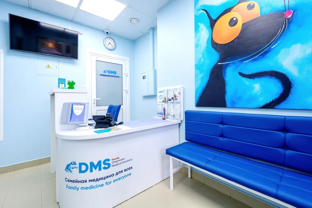 Clinic or Doctor photo