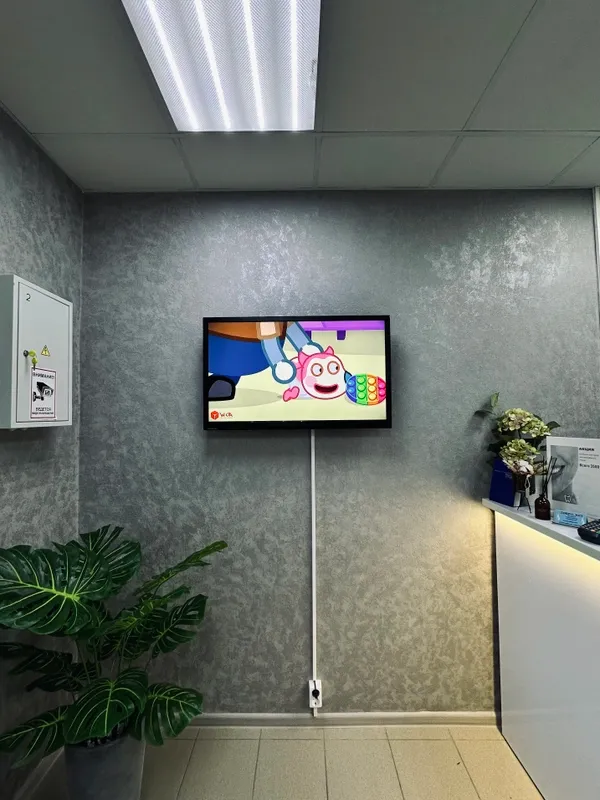 Clinic or Doctor photo