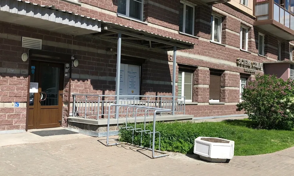 Clinic or Doctor photo