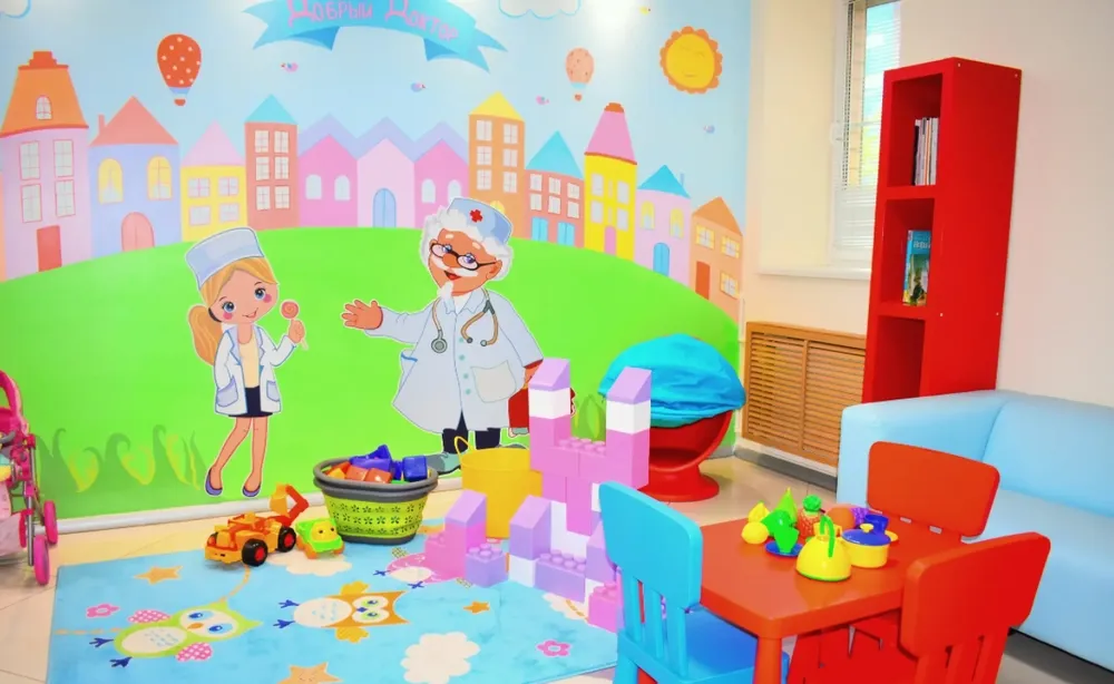Clinic or Doctor photo