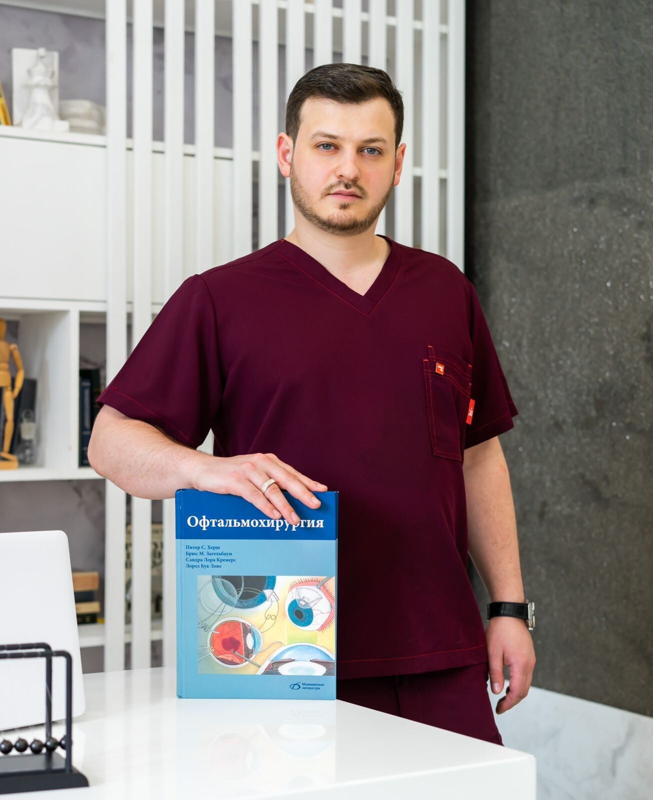Clinic or Doctor photo
