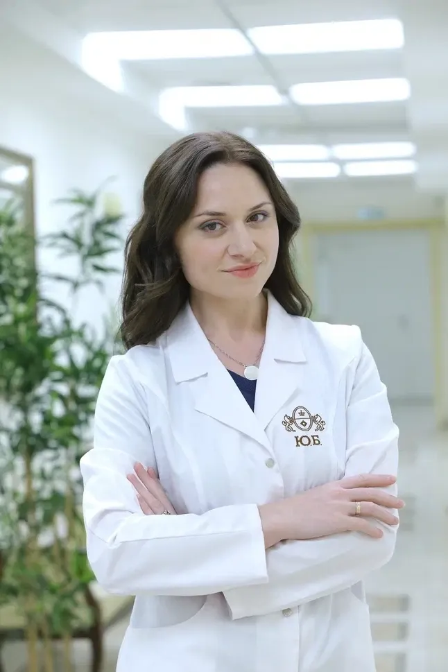 Clinic or Doctor photo