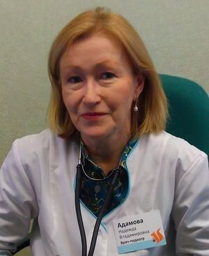 Clinic or Doctor photo
