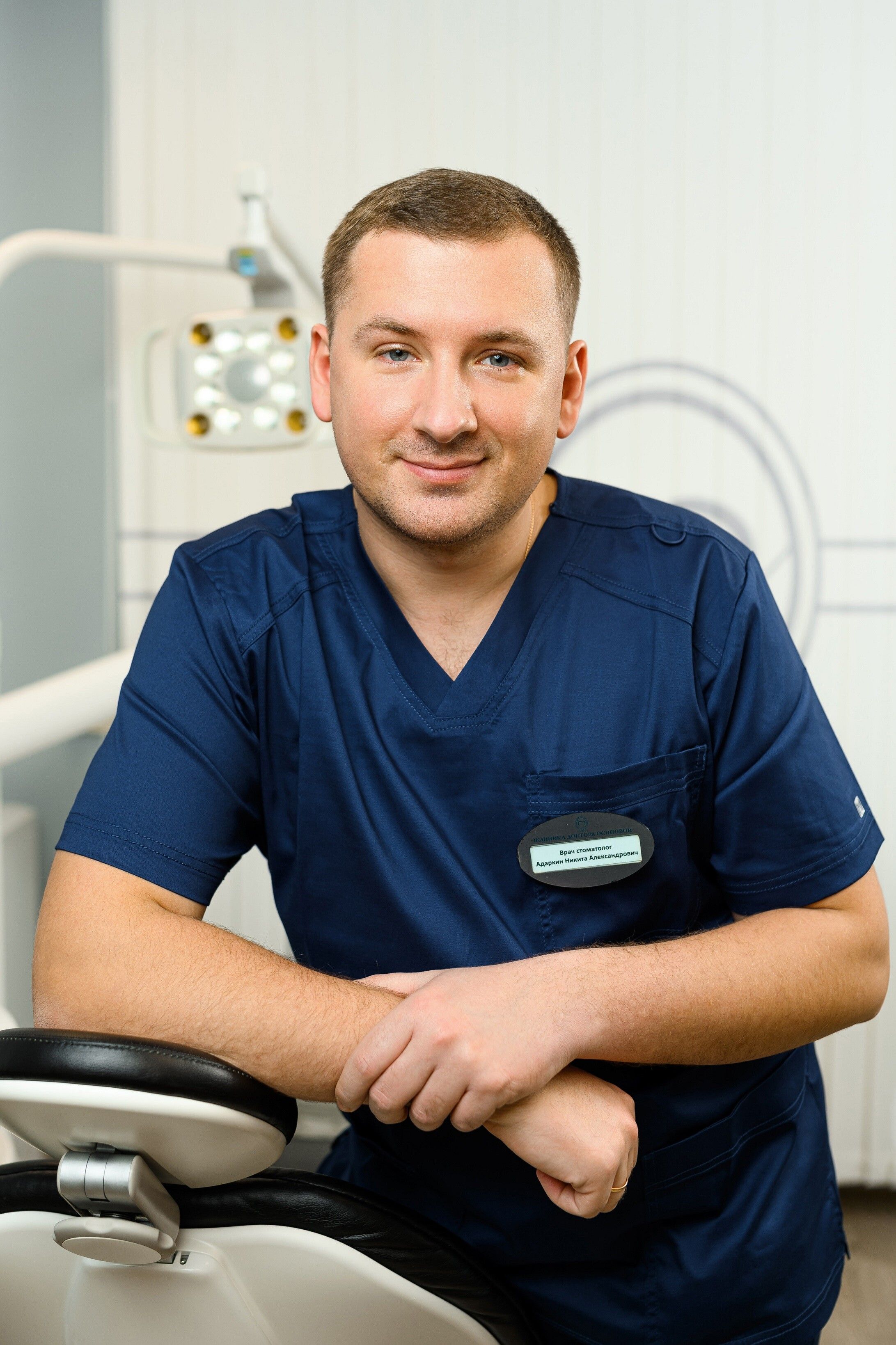 Clinic or Doctor photo