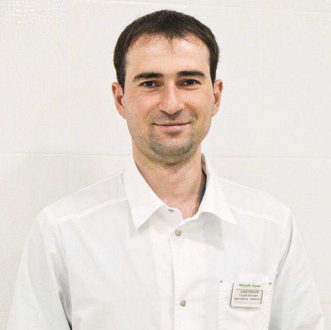 Clinic or Doctor photo