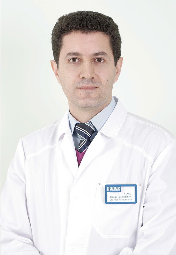 Clinic or Doctor photo