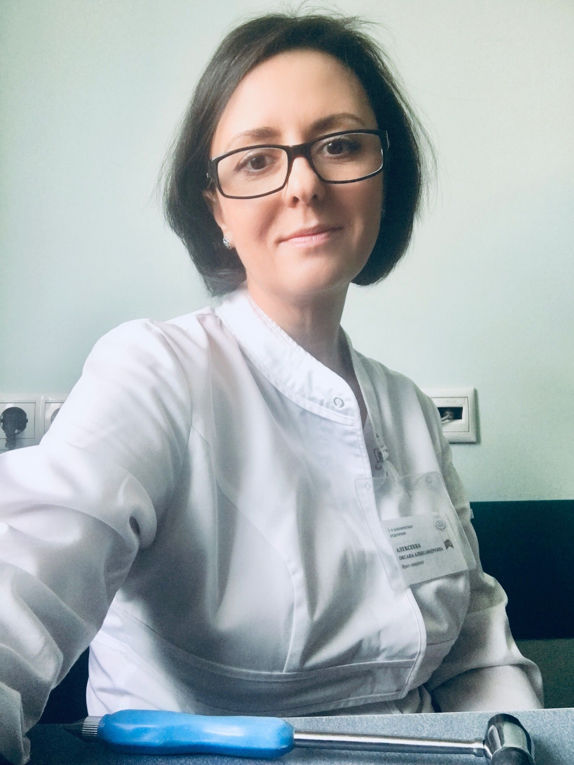 Clinic or Doctor photo