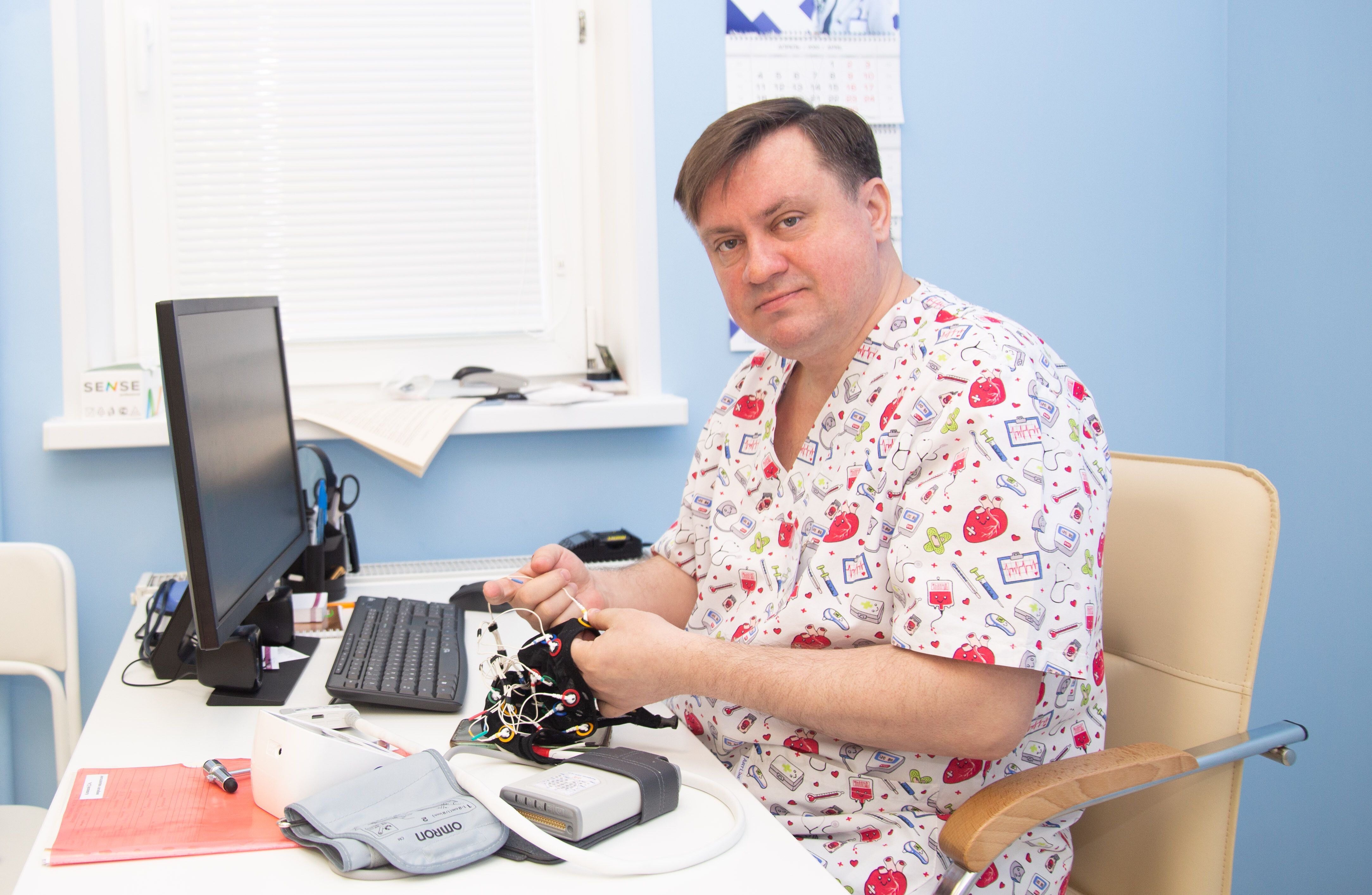 Clinic or Doctor photo
