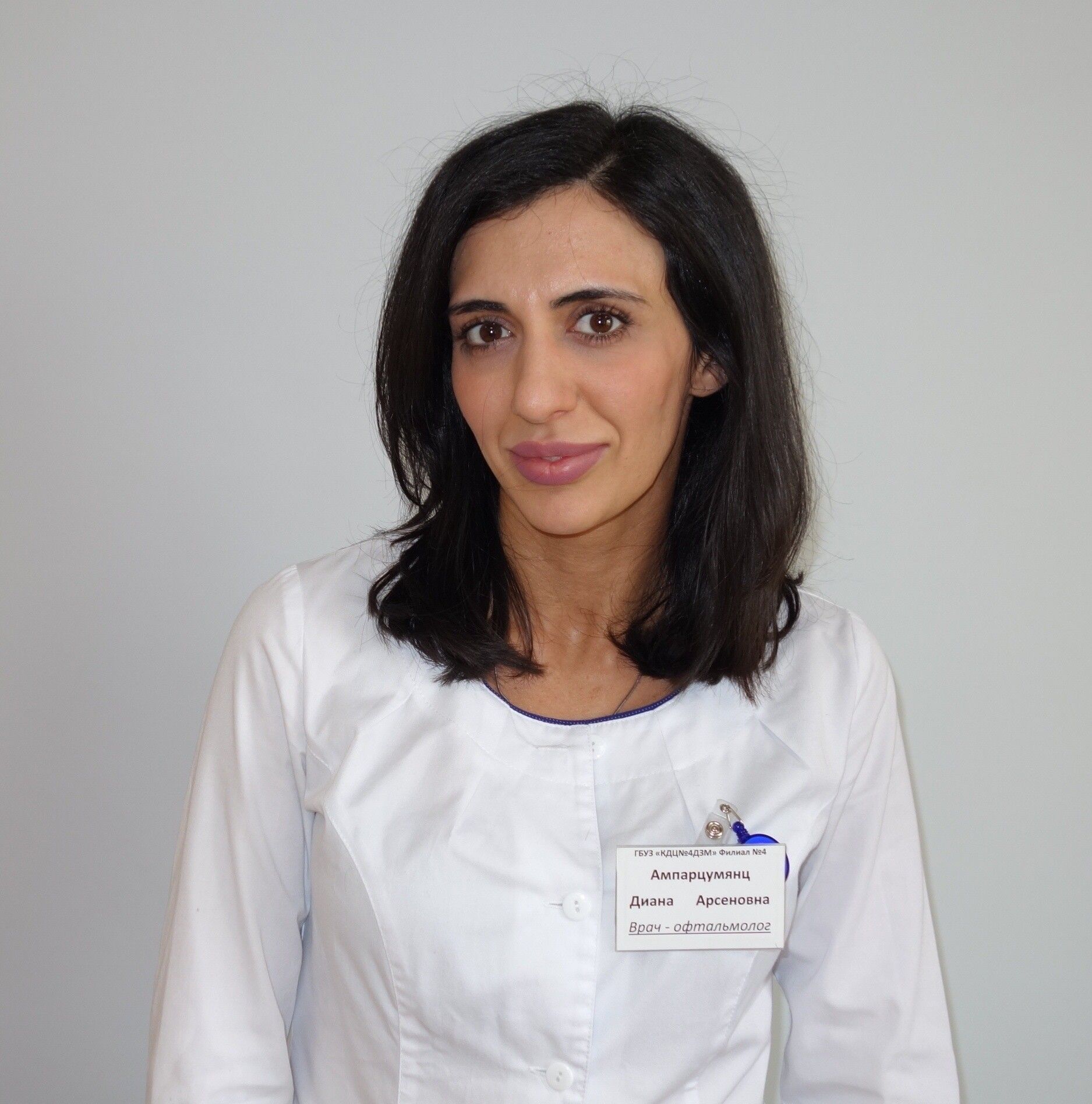 Clinic or Doctor photo