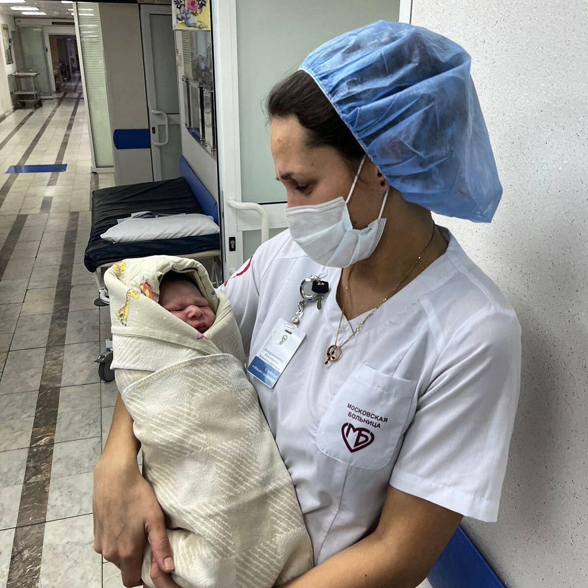 Clinic or Doctor photo