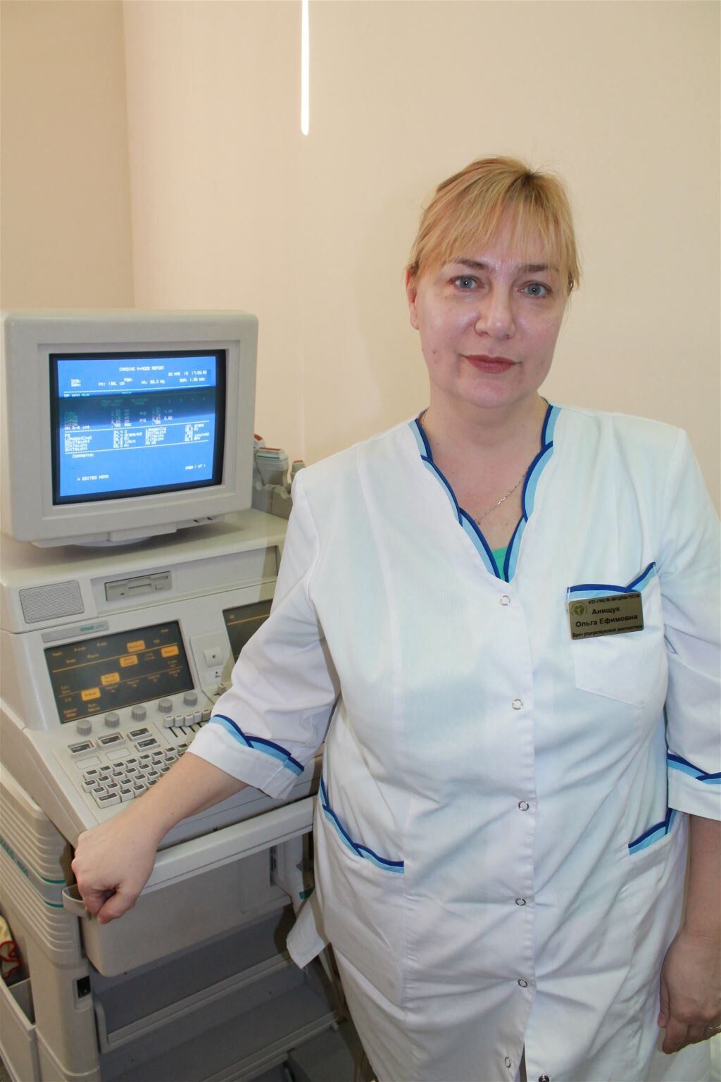 Clinic or Doctor photo