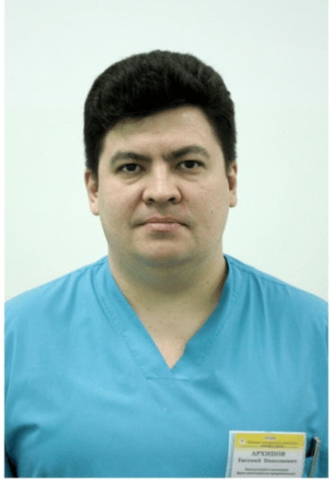Clinic or Doctor photo