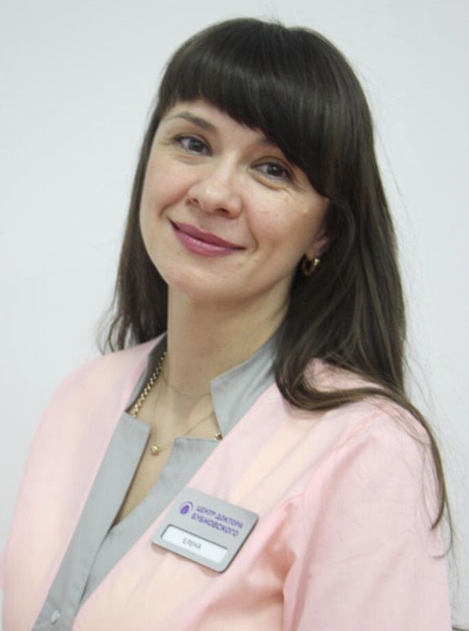 Архипова Елена