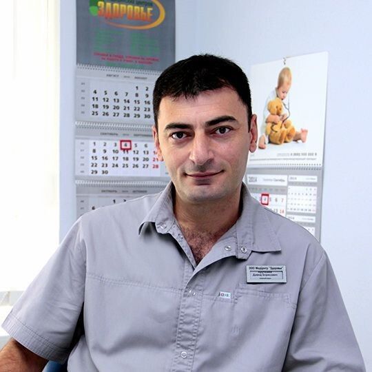 Clinic or Doctor photo