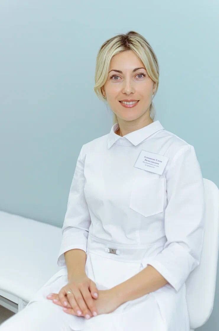 Clinic or Doctor photo