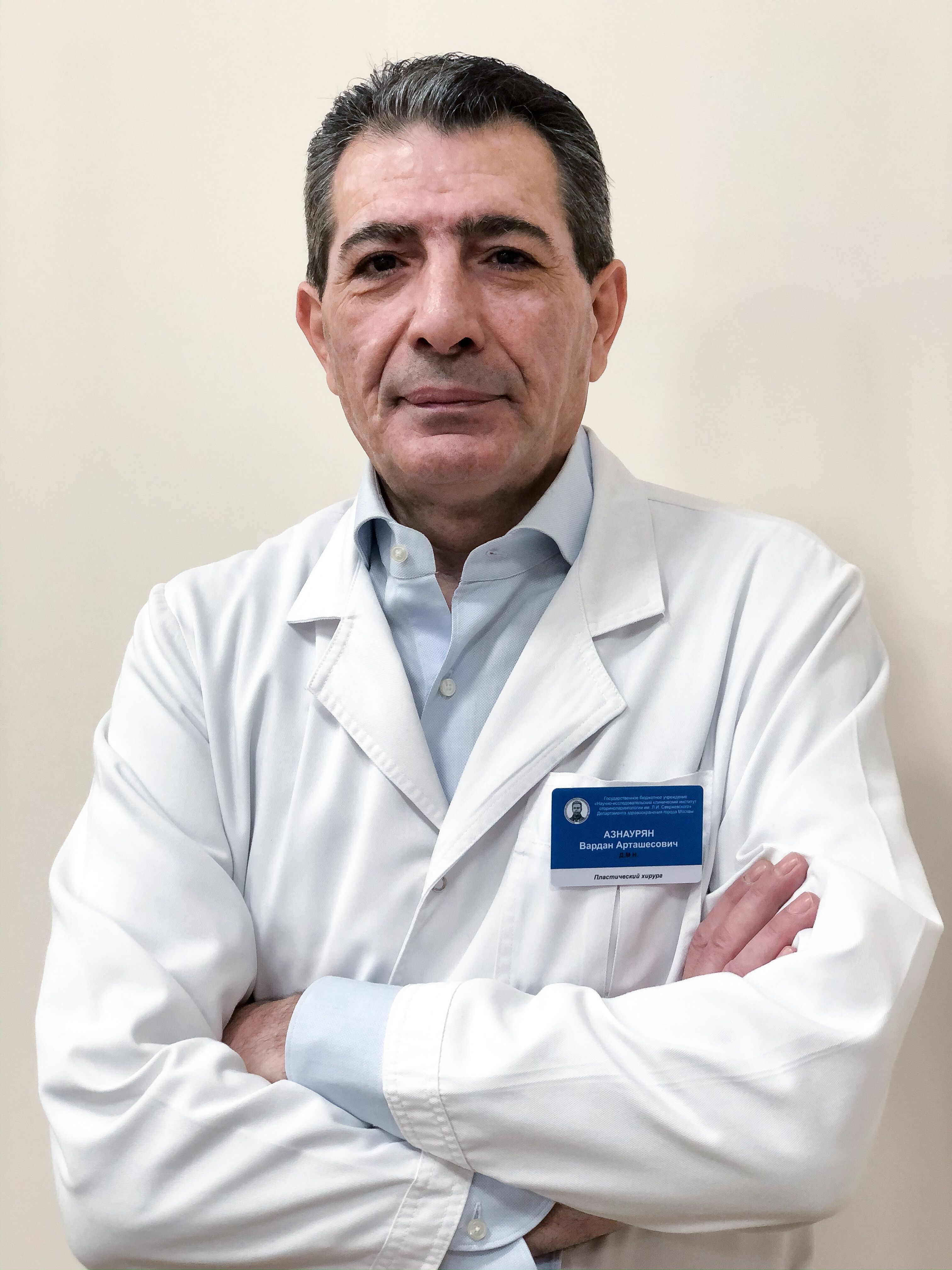 Clinic or Doctor photo