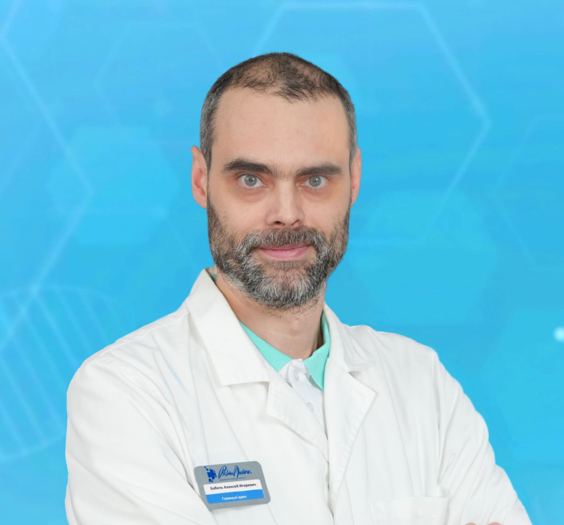 Clinic or Doctor photo