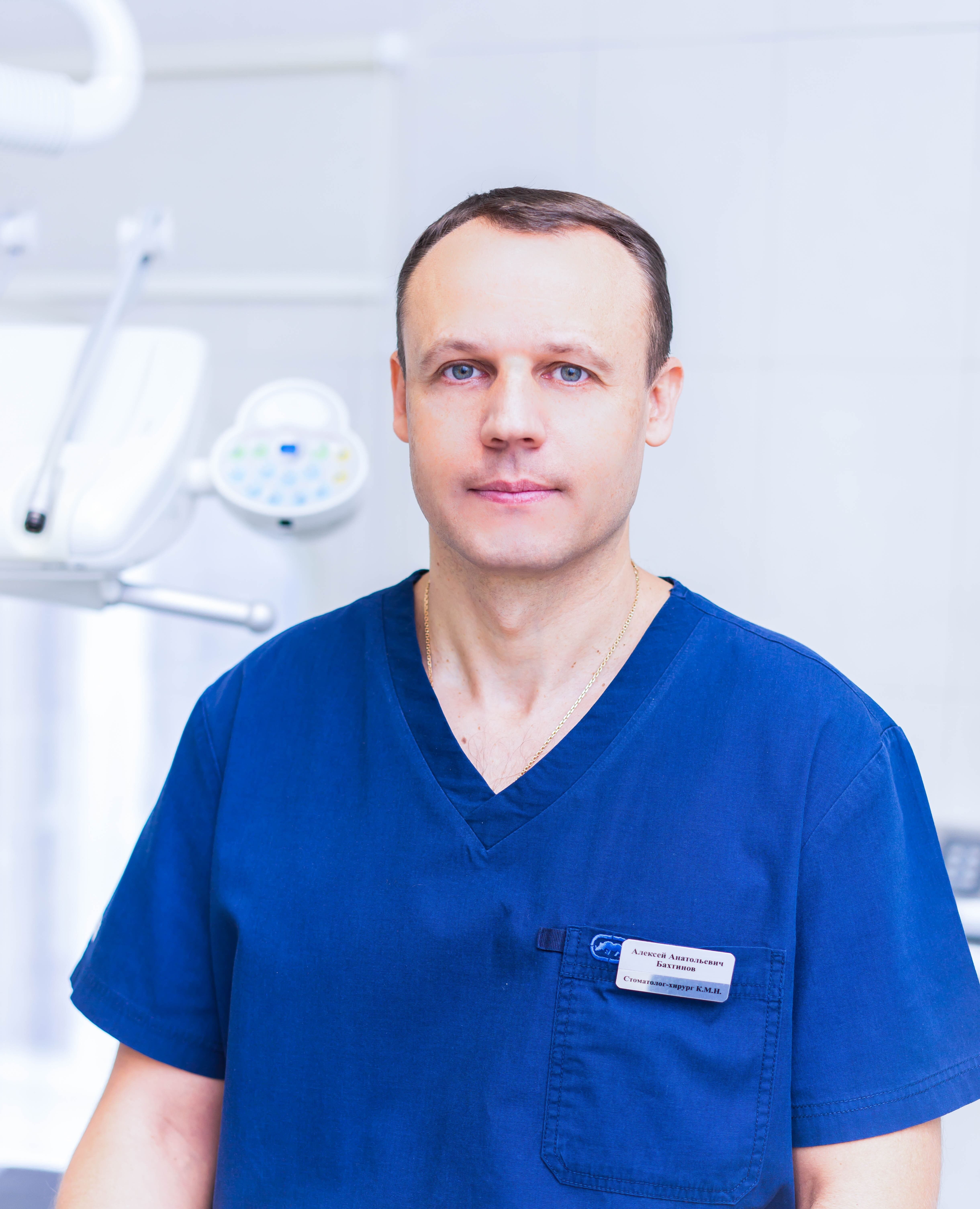 Clinic or Doctor photo