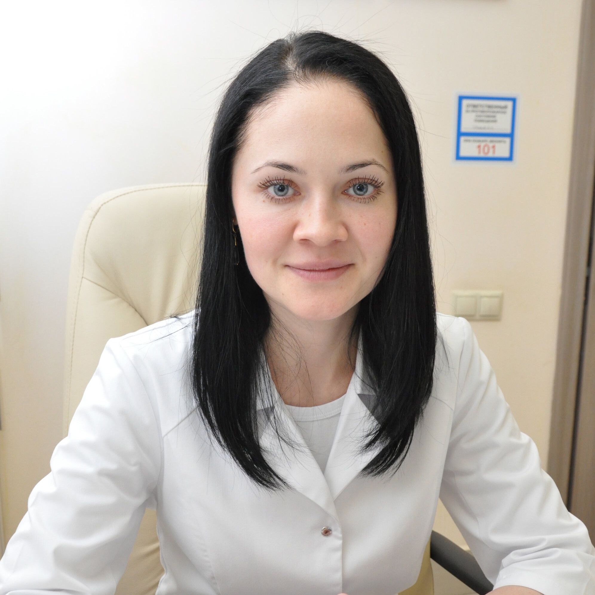 Clinic or Doctor photo