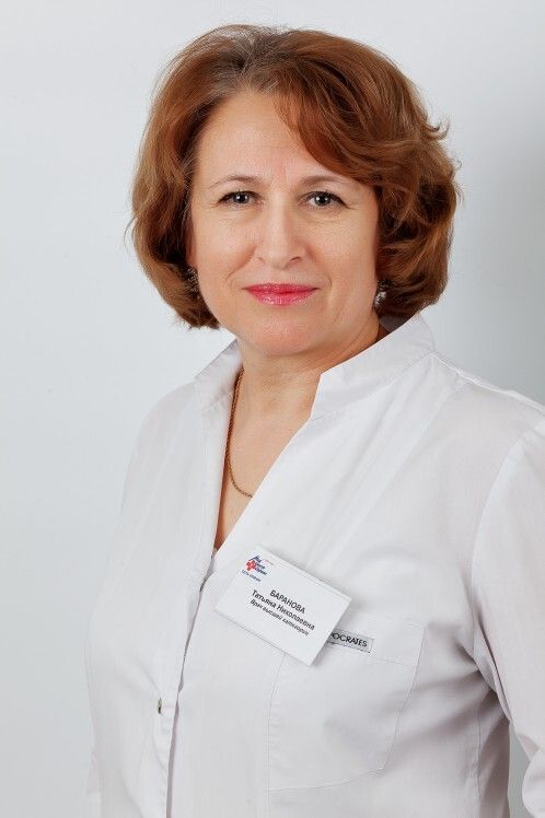 Clinic or Doctor photo