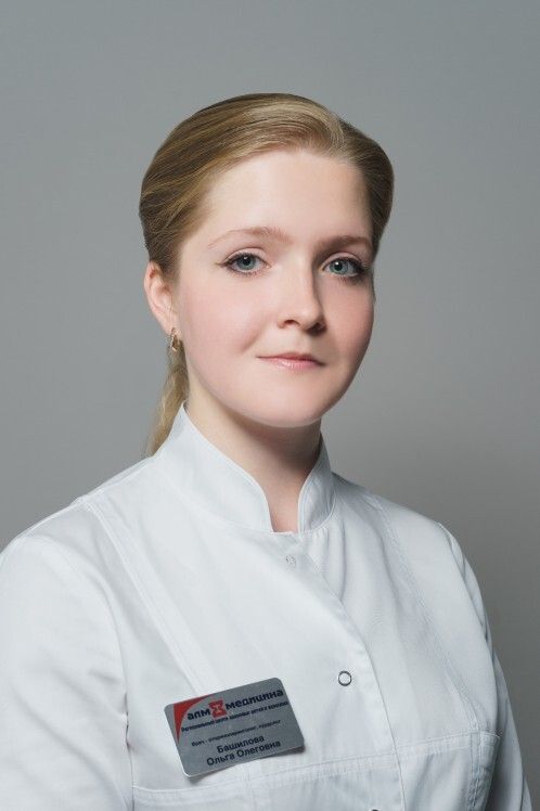 Clinic or Doctor photo