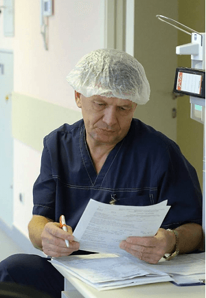 Clinic or Doctor photo