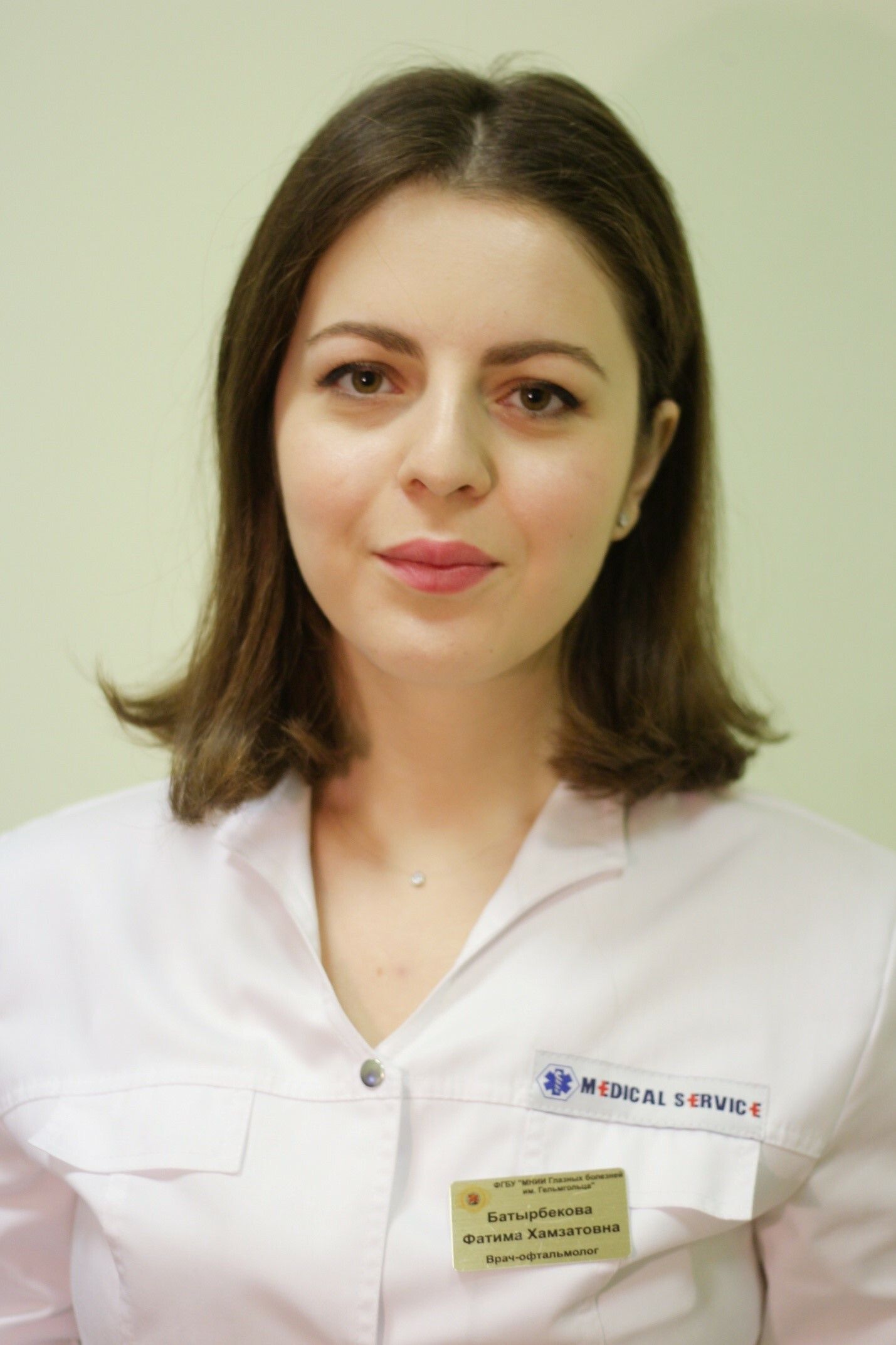 Clinic or Doctor photo
