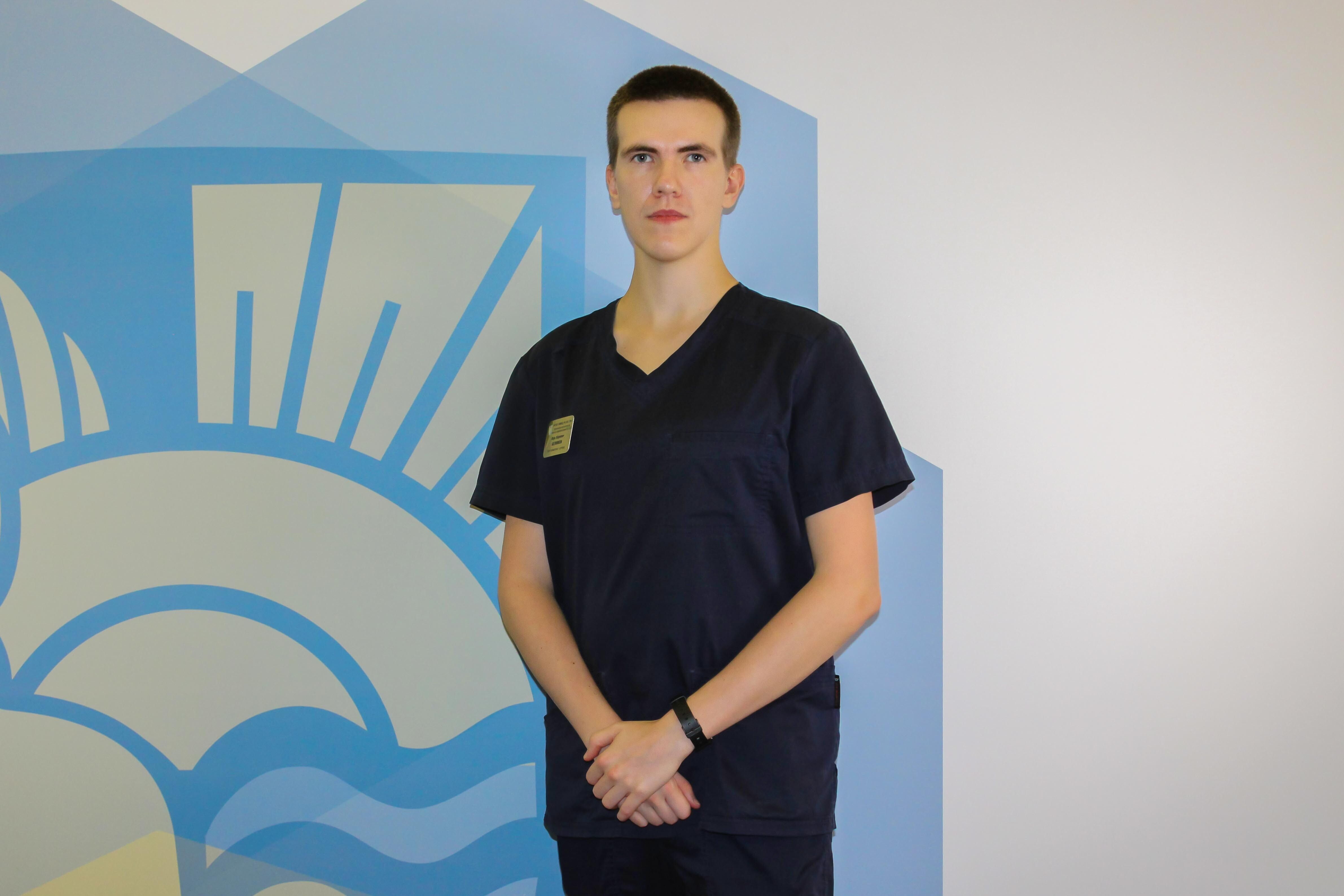 Clinic or Doctor photo