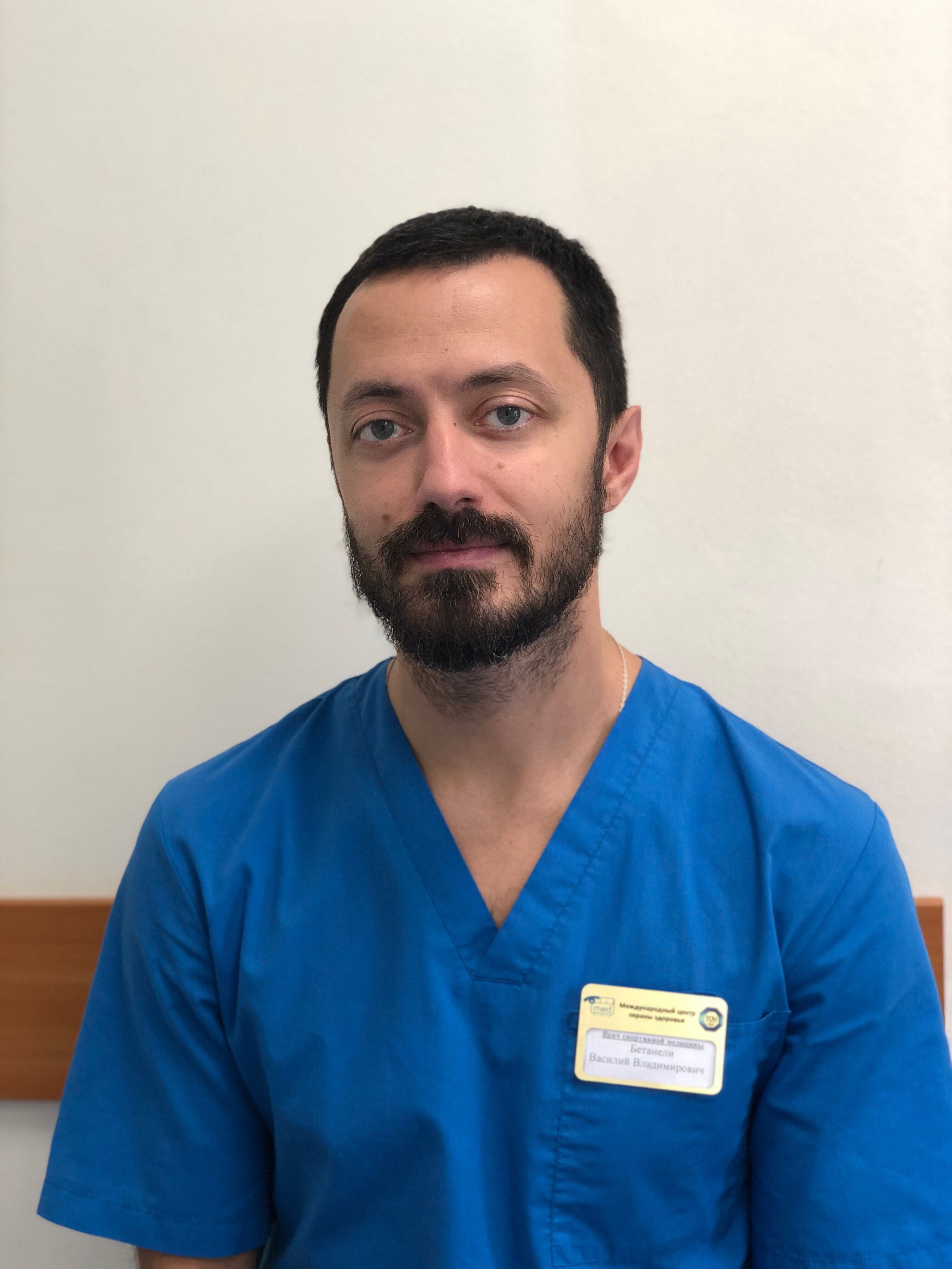 Clinic or Doctor photo