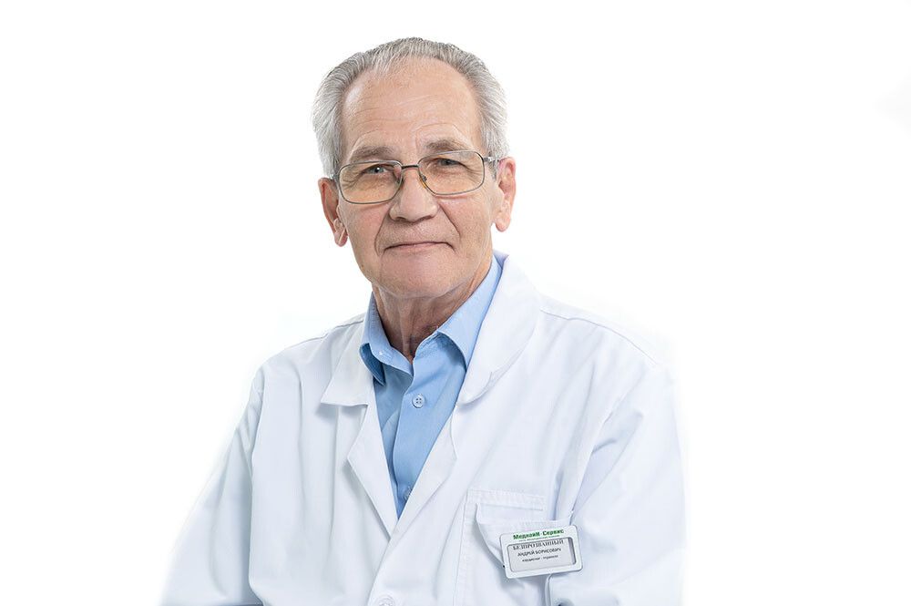 Clinic or Doctor photo